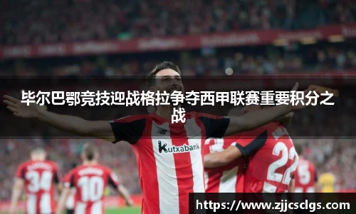 星空电竞(StarSky Sports)官网-华语电竞行业引领者