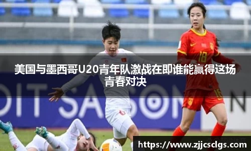 星空电竞(StarSky Sports)官网-华语电竞行业引领者