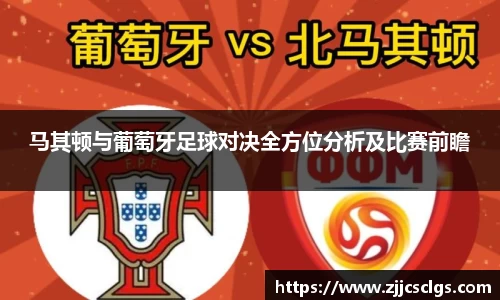 星空电竞(StarSky Sports)官网-华语电竞行业引领者