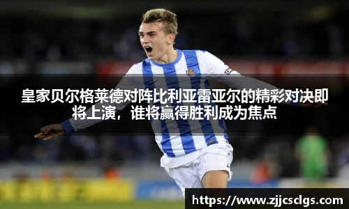 星空电竞(StarSky Sports)官网-华语电竞行业引领者