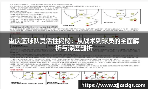 星空电竞(StarSky Sports)官网-华语电竞行业引领者