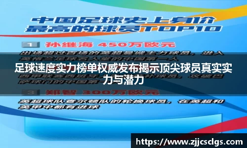 星空电竞(StarSky Sports)官网-华语电竞行业引领者