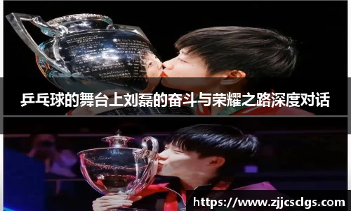 星空电竞(StarSky Sports)官网-华语电竞行业引领者