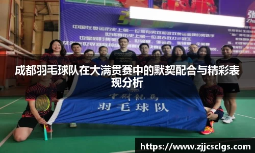 星空电竞(StarSky Sports)官网-华语电竞行业引领者