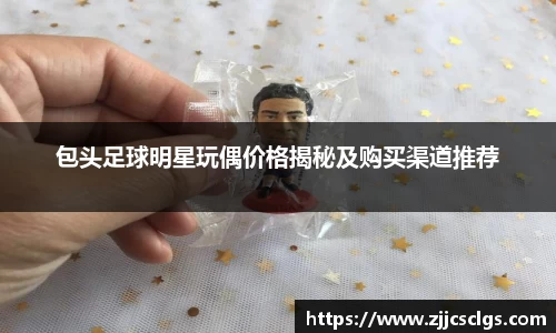 星空电竞(StarSky Sports)官网-华语电竞行业引领者