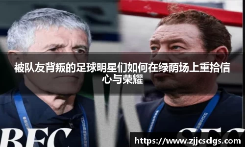 星空电竞(StarSky Sports)官网-华语电竞行业引领者