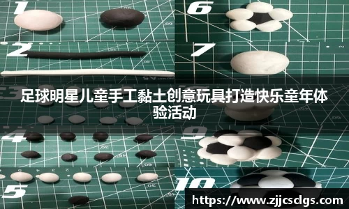 星空电竞(StarSky Sports)官网-华语电竞行业引领者