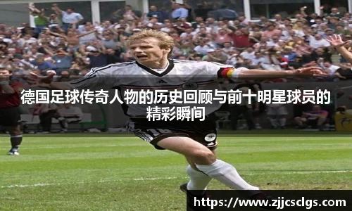 星空电竞(StarSky Sports)官网-华语电竞行业引领者