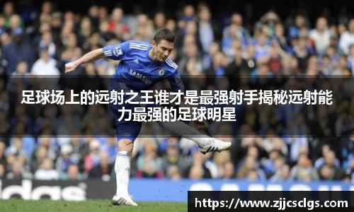 星空电竞(StarSky Sports)官网-华语电竞行业引领者