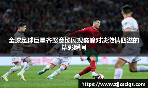 星空电竞(StarSky Sports)官网-华语电竞行业引领者